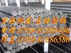 萬好批發自動車床易車鐵1213