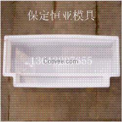 路缘石施工方案