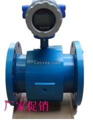 湖北武漢DN300一體式自來水流量計價格