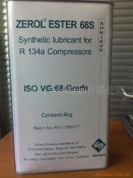 冷凍油 ZEROL PAG150