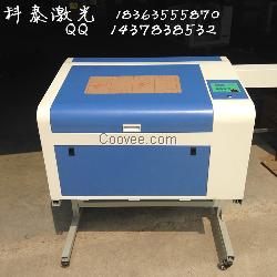 供應寧下激光雕刻機 宣威激光雕刻機