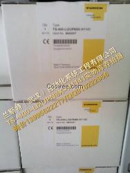 圖爾克TS-400-LI2UPN8X