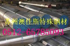 供應(yīng)日本DC53模具鋼材料屬性及銷售