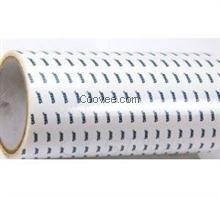 德莎68559，TESA68559