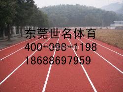 学校透气型跑道单方造价及整体预算