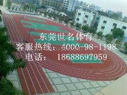 标准400M塑胶跑道面层翻修施工公司
