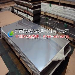 供應(yīng)301/1Cr17Ni7不銹鋼板