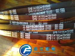 SPB1400LW高速傳動帶價格
