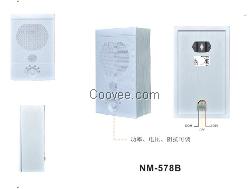 東創定壓定阻可調木質音箱NM-578B