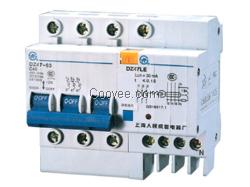 現貨供應DZ47LE漏電斷路器