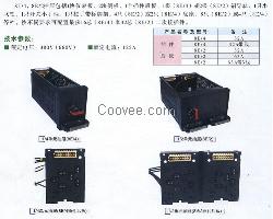 供应MNS开关柜8E/4单元抽屉