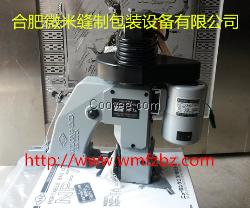 秦皇島NP-7A縫包機NP-7A批發