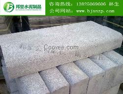 【廣州仿花崗巖路緣石】新供應信息