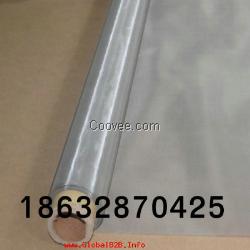 220目不銹鋼篩網