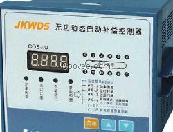 Jkw5c-8无功功率补偿控制器