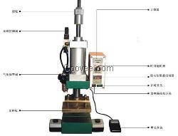 气压烙印机