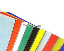 集寧鋁塑板，浩合為您服務