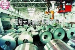 美國5160耐沖擊彈簧鋼帶價格型號規格