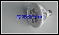 LEDpar30射灯5w7w9w