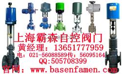 ZDSM-10B,ZDSM-16B电动调