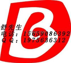 DNH揚(yáng)聲器 BP-560CR, 8 O