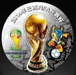 2014年巴西FIFA世界杯紀(jì)念銀章批發(fā)