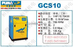 美国PUMA巨霸GCS10静音箱型空压机