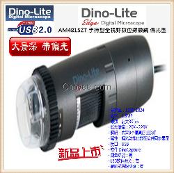 台湾Dino-Lite AM4815ZT