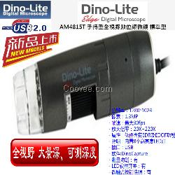 台湾Dino-Lite AM4815T