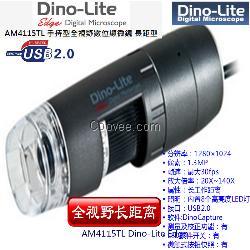 台湾Dino-Lite AM4115TL