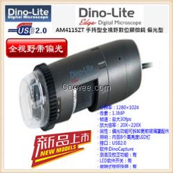 台湾Dino-LiteAM4115ZTL