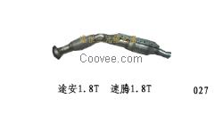 大众途安1.8T 速腾1.8T三元催化器