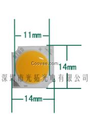 供应仿西铁城陶瓷COB面光源GT1414