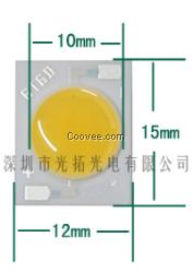 陶瓷基板COB面光源-仿夏普COB光源