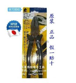 馬牌KEIBA鋼絲鉗P-107
