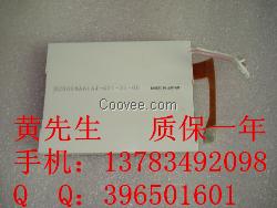 京瓷KDS043EV1AA-A61