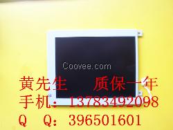 京瓷KG057QVLCD-G50