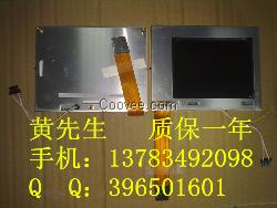 京瓷TCG057QV1AD-G10