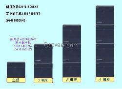 KX-TDE600交换机报价销售扩容