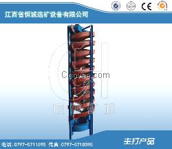 实验室BLL型玻璃钢螺旋溜槽、玻璃纲摇床