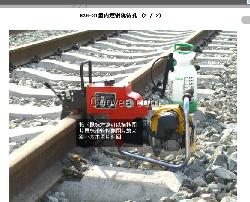 NRZ-32型內(nèi)燃兩用鋼軌鉆孔機(jī) 鐵路用