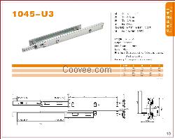 1045-U3三节中型导轨/三节中型滑轨