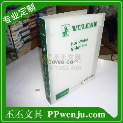 透明资料夹个性化定制品质保障找上海丕丕