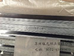 【7A09鋁板】蘇州現貨經銷商供應