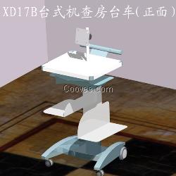 信德无线移动查房车