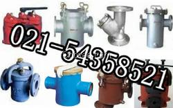 供应CB682-78铜制海水滤器
