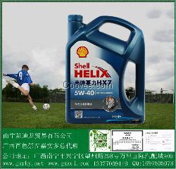 广西南宁壳牌蓝壳 喜力蓝壳HX7 5W-