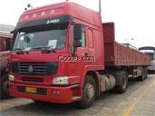 余姚到蘭州物流