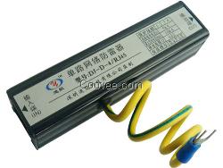 單路信號防雷器 黑色，凈重：100g