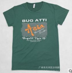 錫林浩特男士T恤，新利成為您服務